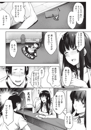 Image 9820021