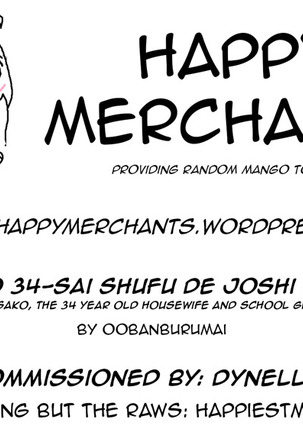 Misako 34-sai Shufu de Joshi Kousei | Misako, the 34 Year Old Housewife and School Girl Ch. 1-4 Page #102