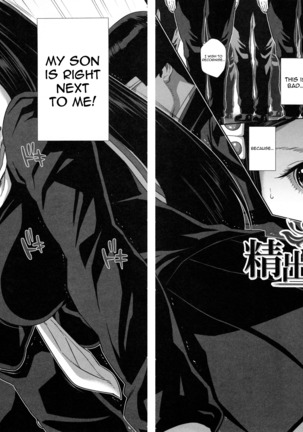 Misako 34-sai Shufu de Joshi Kousei | Misako, the 34 Year Old Housewife and School Girl Ch. 1-4 Page #58