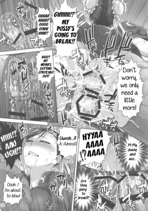Chun-Li Sousakan Sennyuu Sousa Kiroku Gekan Page #16