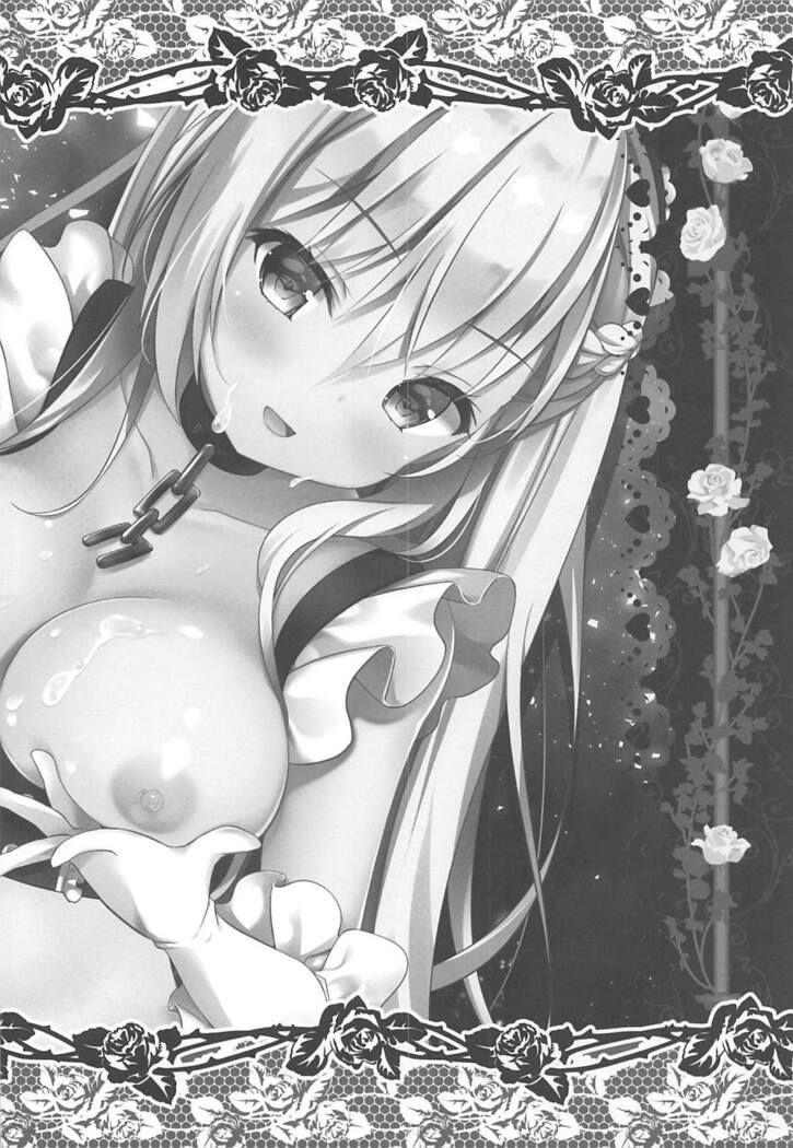 Yokujou Nurenure Belfast
