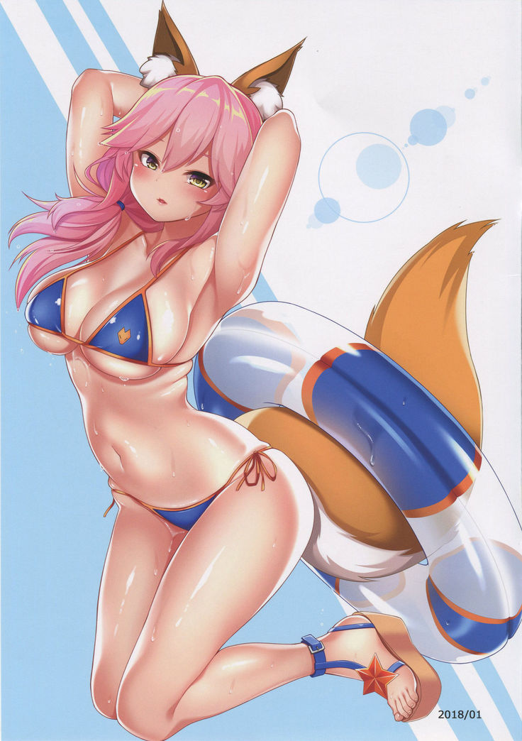 玉藻ちゃんとエッチする本