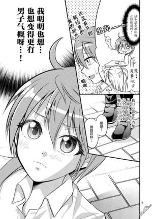 Image 7073879