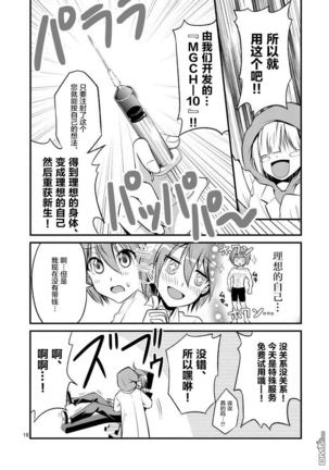 Image 7073883