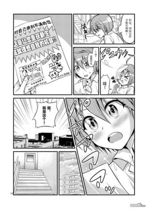Image 7073878