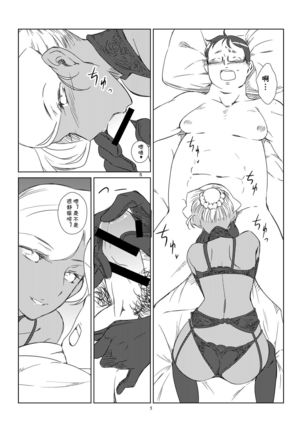 Image 9956797