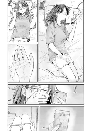 Image 9997264