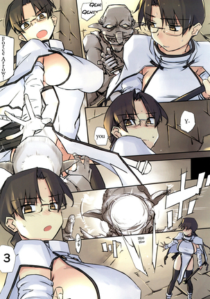 Image 10183670