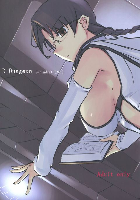 Image 10183664