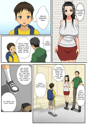 Noriaki-kun to Haruka-san - Page 2