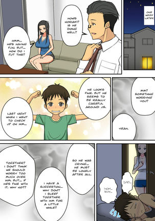 Noriaki-kun to Haruka-san - Page 4