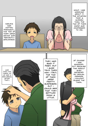 Noriaki-kun to Haruka-san - Page 71