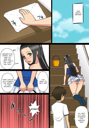 Noriaki-kun to Haruka-san - Page 19