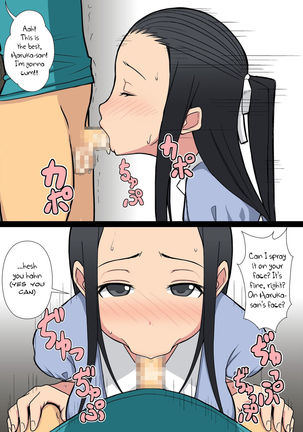 Noriaki-kun to Haruka-san - Page 46