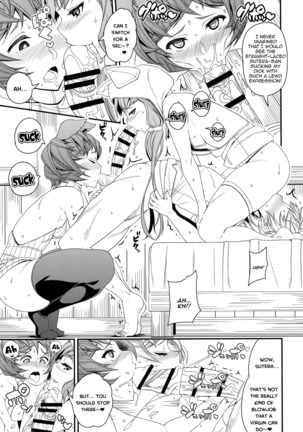 Gran-kun no Second Cherry no Seiyoku o Sutera ni Mukesaseru Hon | A Book Where Gran-kun Releases His After-Abstinence Desires Towards Sutera - Page 11