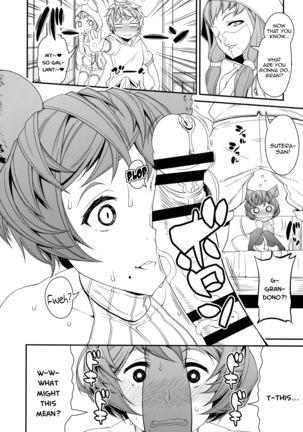 Gran-kun no Second Cherry no Seiyoku o Sutera ni Mukesaseru Hon | A Book Where Gran-kun Releases His After-Abstinence Desires Towards Sutera Page #8