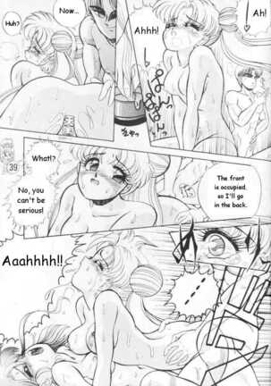 Silky Moon Page #15