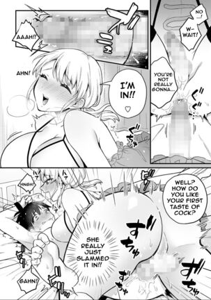 Image 13733299