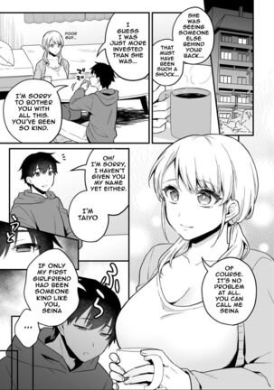 Image 13733292