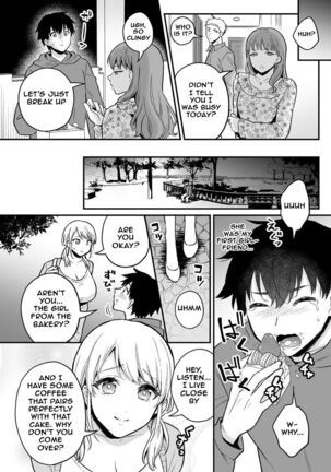 Image 13733291