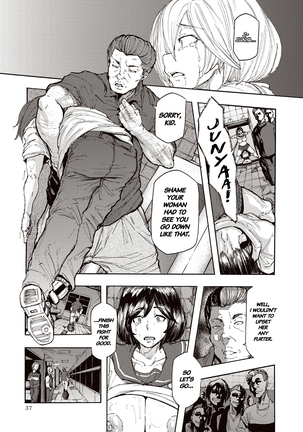An Ordinary Day for Him, An Extraordinary Day for Her Page #13