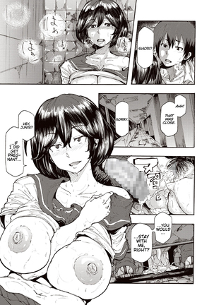 Image 926191