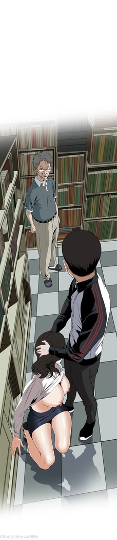 Take a Peek 偷窥 Ch.39~44