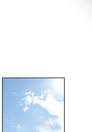 Take a Peek 偷窥 Ch.39~44 Page #94