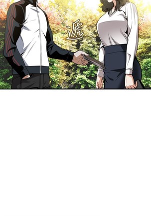 Take a Peek 偷窥 Ch.39~44 Page #101