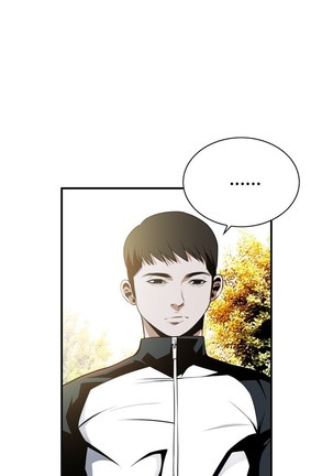 Take a Peek 偷窥 Ch.39~44 Page #100