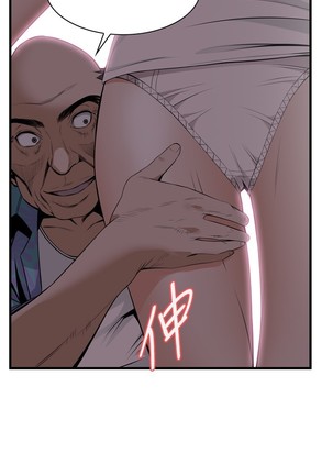 Take a Peek 偷窥 Ch.39~44 Page #124