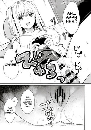 Sex Shitemo Kizukarenai Sekai | A world where you can have sex without being noticed - Page 19