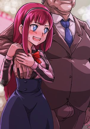 Chris-chan no Eigyou