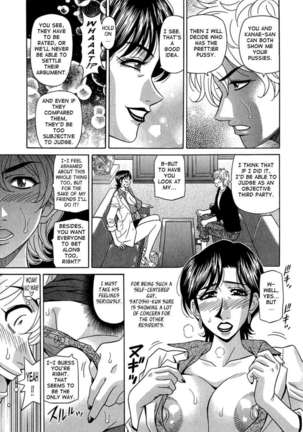 Rewrite+Clinic - Page 141
