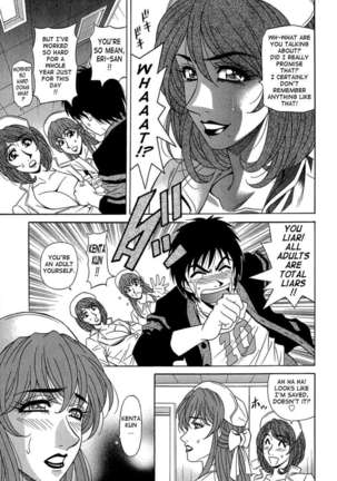 Rewrite+Clinic - Page 67