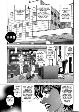 Rewrite+Clinic - Page 137