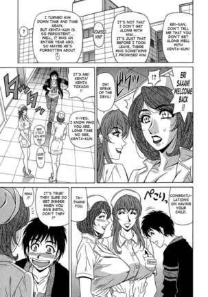 Rewrite+Clinic - Page 65