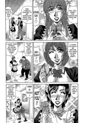 Rewrite+Clinic - Page 86