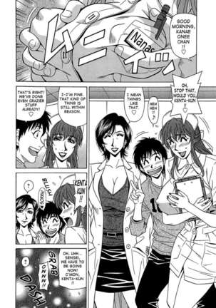 Rewrite+Clinic - Page 30