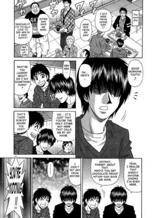 Rewrite+Clinic - Page 87