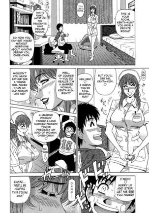 Rewrite+Clinic - Page 16