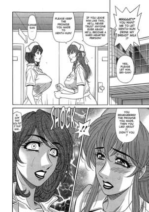 Rewrite+Clinic - Page 68