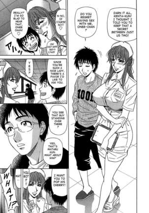 Rewrite+Clinic - Page 31