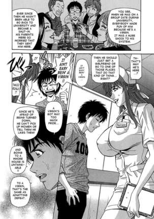 Rewrite+Clinic - Page 32