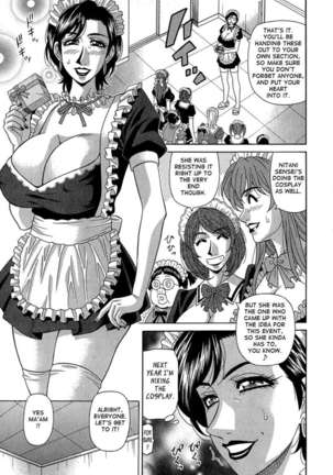 Rewrite+Clinic - Page 85