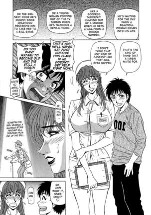 Rewrite+Clinic - Page 33