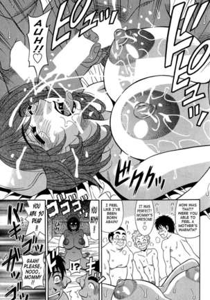 Rewrite+Clinic - Page 79