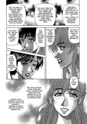 Rewrite+Clinic - Page 170