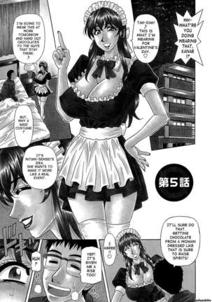 Rewrite+Clinic - Page 81