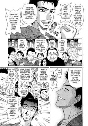 Rewrite+Clinic - Page 121